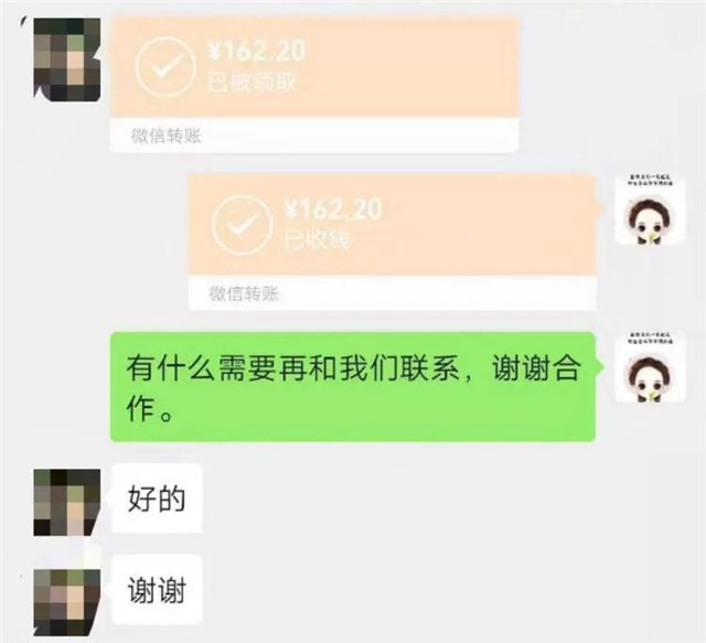 东安：这位“格格”暖化了湖北返乡居民的心