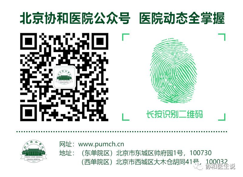 防护服标识粘贴纸,防护服隔离病毒吗