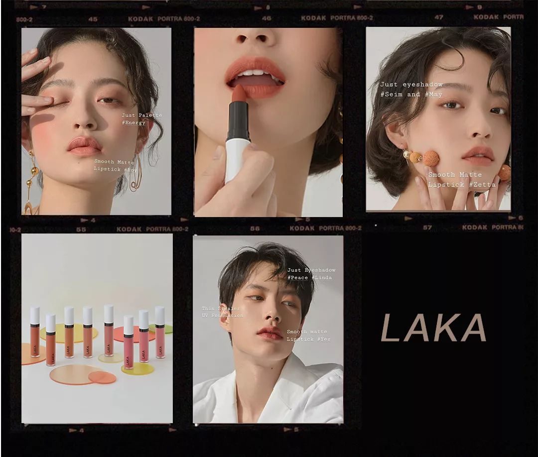 小众彩妆|如此貌美的神仙彩妆，才配得上与众不同的你