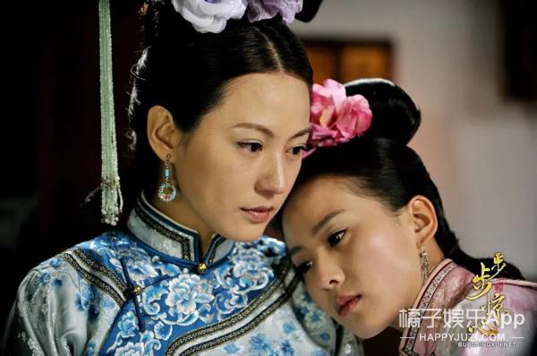 还记得《步步惊心》的马尔泰·若兰吗？她现在长这样