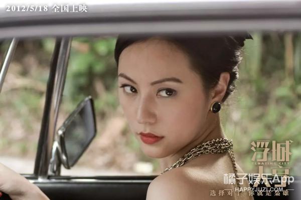 还记得《步步惊心》的马尔泰·若兰吗？她现在长这样