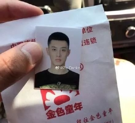 行走的荷尔蒙霸气圆寸头,寸头帅气小哥哥