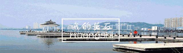 湖北中小学师生享受的流量礼包如何领？具体方法看这里