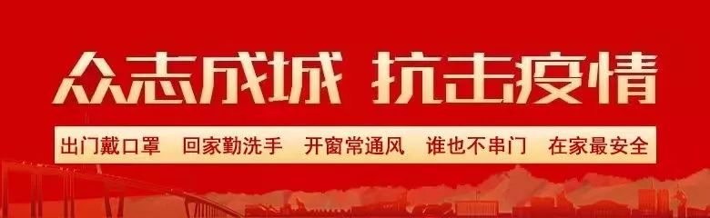乌海市人民医院新消息,乌海市人民医院规划