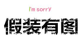 30部必看奇幻片,30部b站冷门必追番