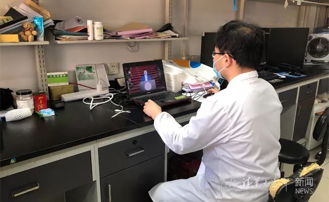 「课后连线」师生同心战疫情,行健不息须自强