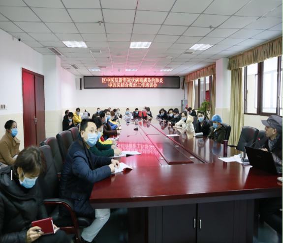 中医药抗击新冠疫情的作用,发挥中药优势助力科学疫情防控