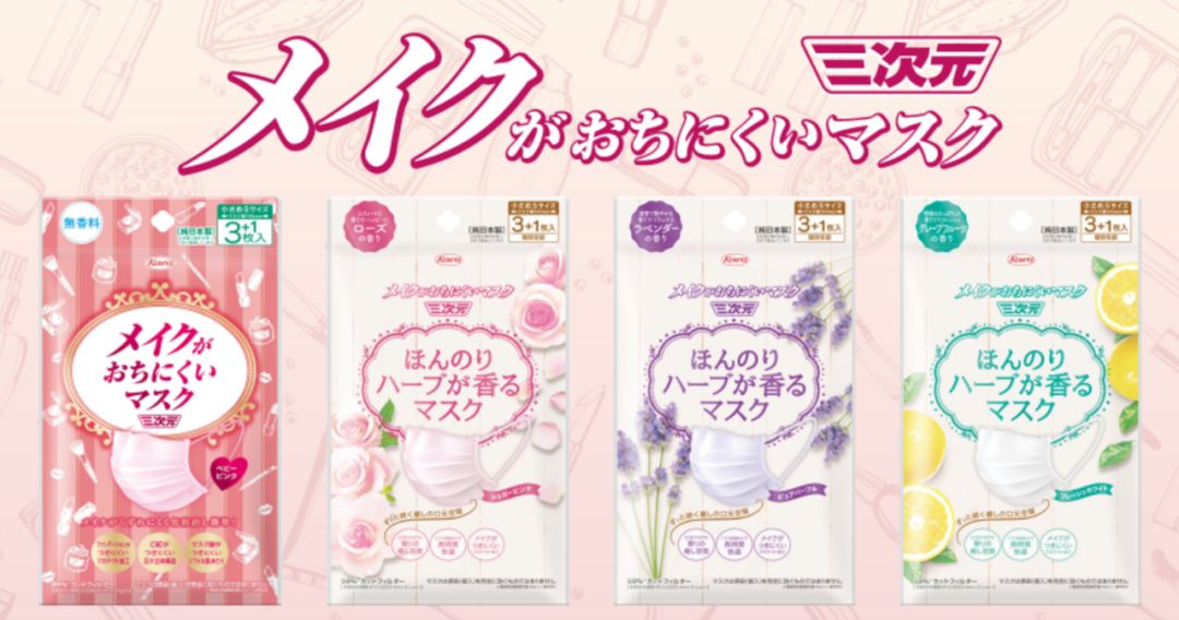 官方谈新型肺炎口罩,新型肺炎普通棉纱口罩有用吗