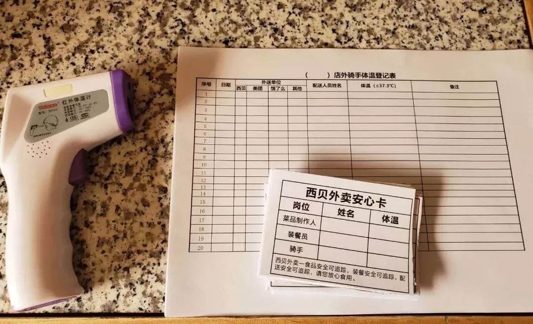 云逛街商品上架流程,成都云逛街官网