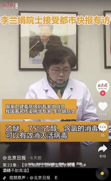 摆脱“口罩危机”：疫情期，能自救的4件事