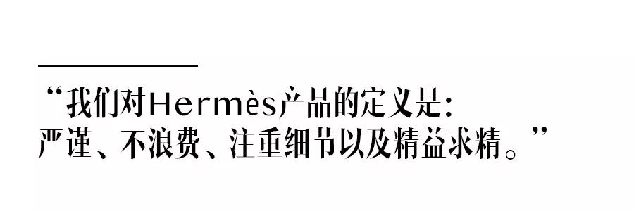 它会是口红中的“铂金包”吗？