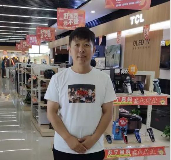 小微企业和个体工商户看过来,中小企业个体户政策