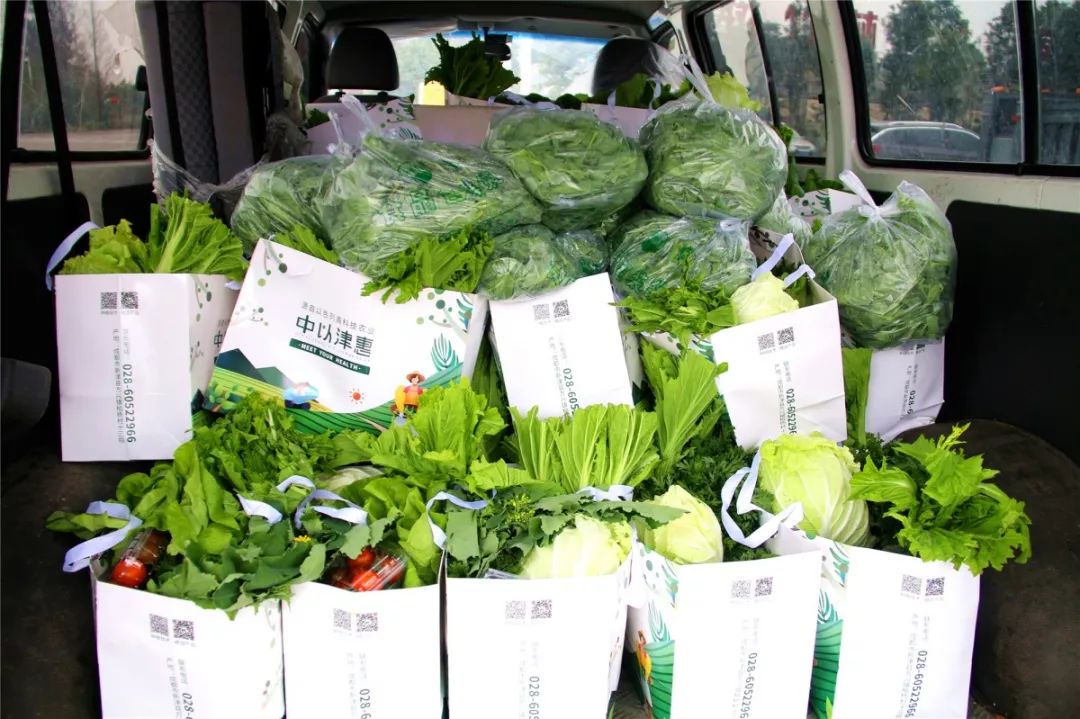 1块1斤！10块1袋！新津这支蔬菜“帮销队”你要加入吗？