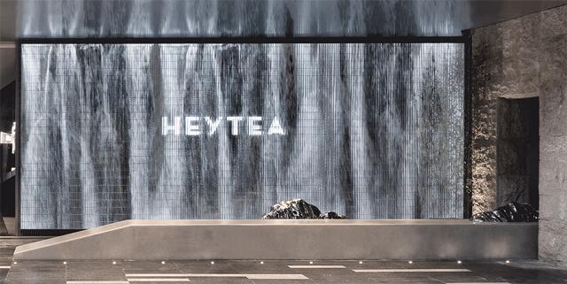 喜茶设计团队,喜茶设计公司做的酒店