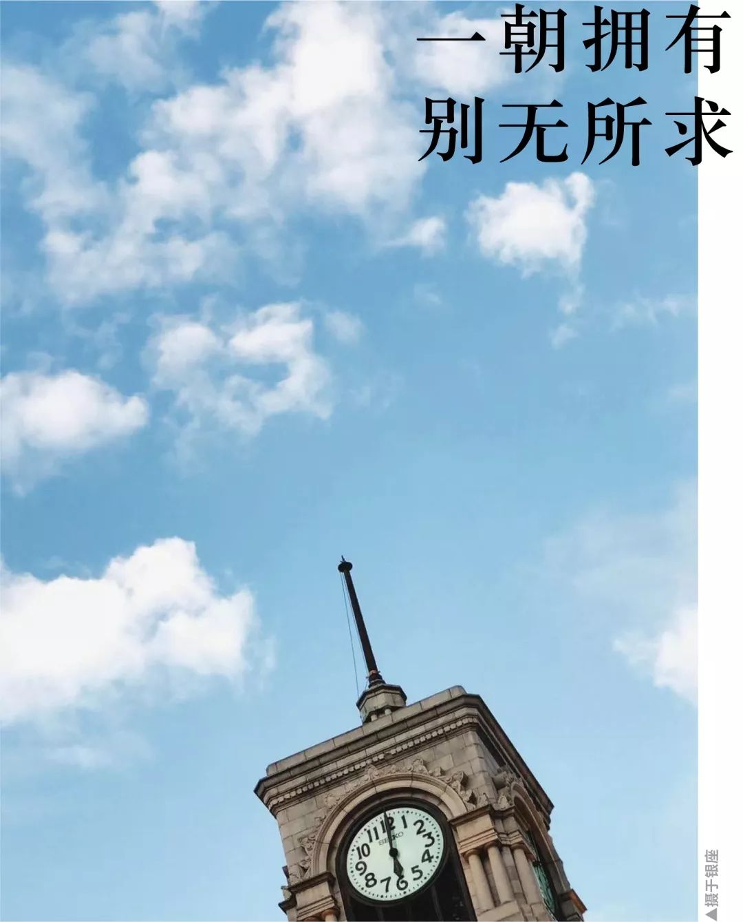 跟精工罐头差不多的表,精工哪块表值得入