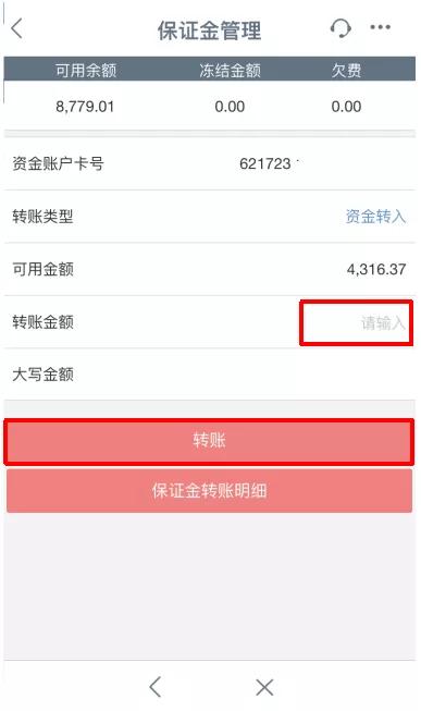 工行贵金属递延,工行贵金属递延业务为什么买不上