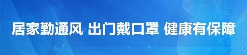 洪山战“疫”丨尤李社区：青春力量在抗疫一线绽放荣光