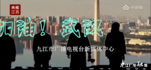 九江疫情防控工作的通告,九江疫情最新防控措施