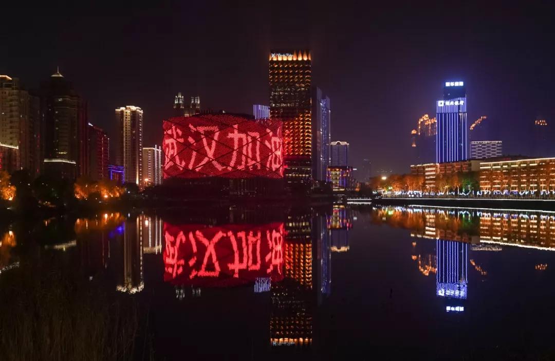 元宵佳节月圆灯明国泰民安,元宵月圆灯明