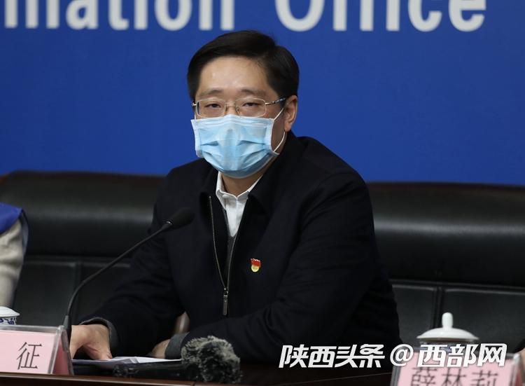 西安市新城区小区封闭管理通告,西安新城区封闭管理