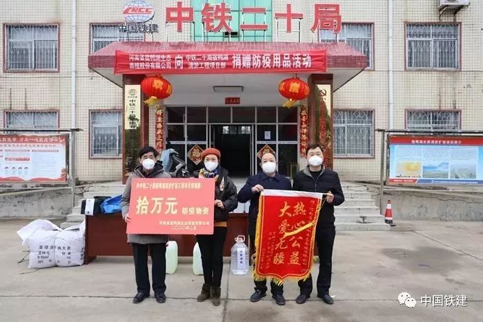 捐赠9万个口罩,捐50万只口罩