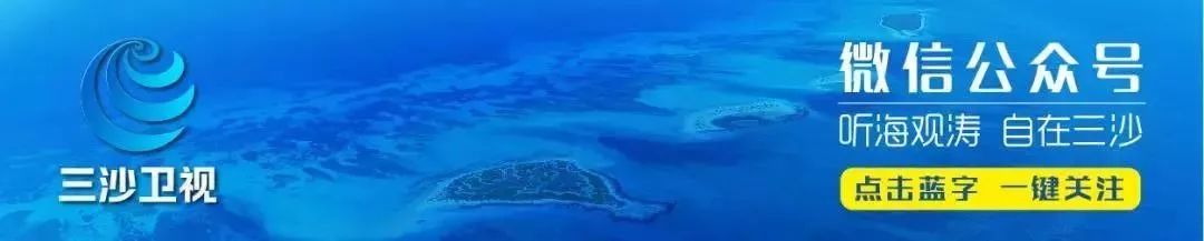 第六届亚洲沙滩运动会举办了吗,第六届亚沙会