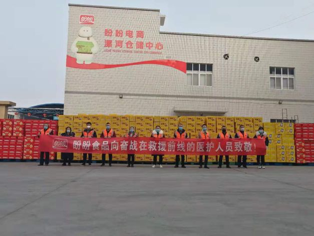 湖北盼盼食品有限公司,盼盼向湖北捐赠2000多万食品