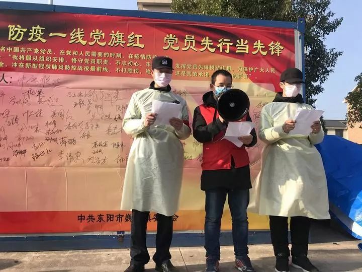 【战疫】众志成城，奋战“疫”线，织密织细防控网