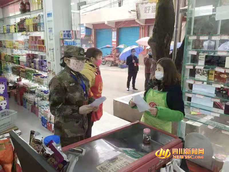 抗击疫情女子兵,抗击疫情一线的女战士