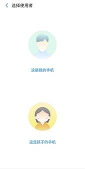 海信a6l手机测评结果,海信a6l手机好吗