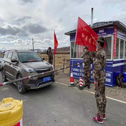 红原抗疫,红原路疫情防控