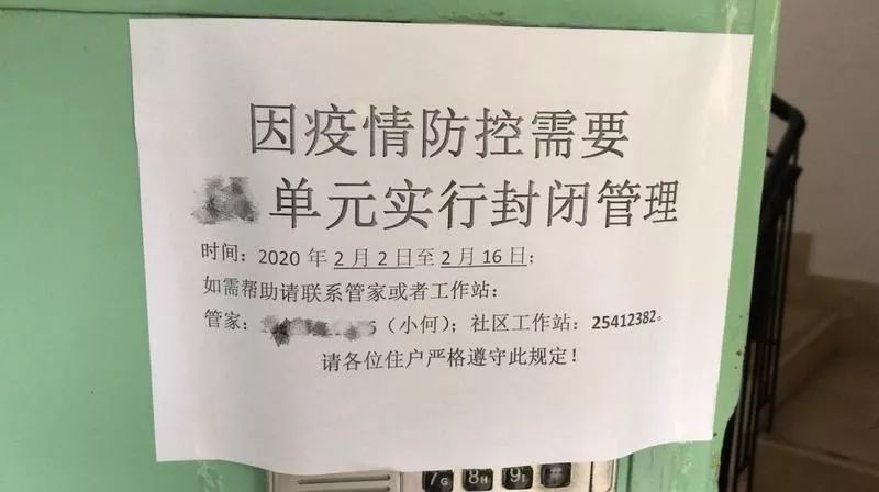 直击隔离病区,直击深圳疫情防控现场物资