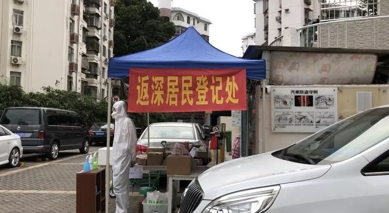 直击防疫一线,直击防控疫情一线