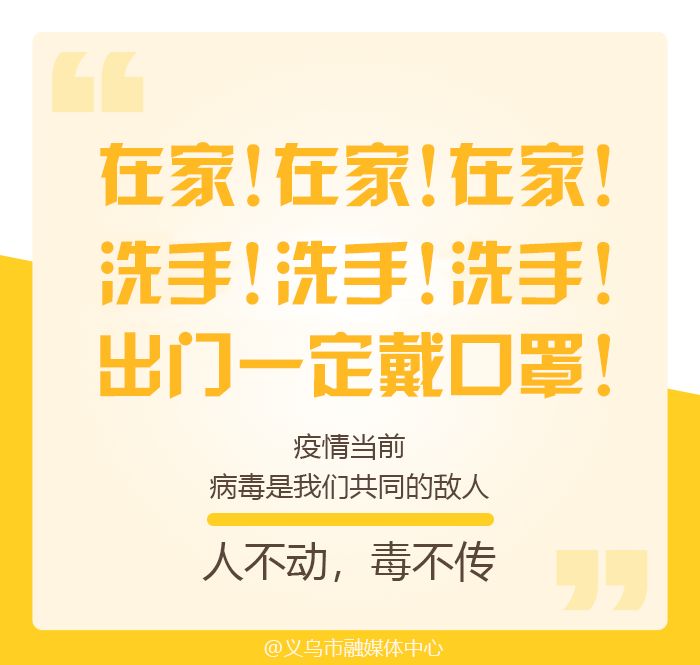 足不出户就可办理业务,期货开户足不出户办理