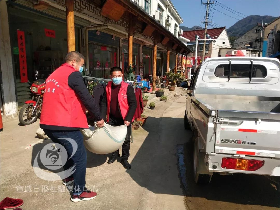 广德这几位村干部有“点子”,推出战疫中的“便民代购车”