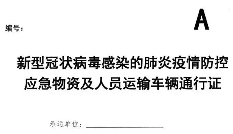 农资出了问题找谁投诉,农资绿色通道已开各地如何办理