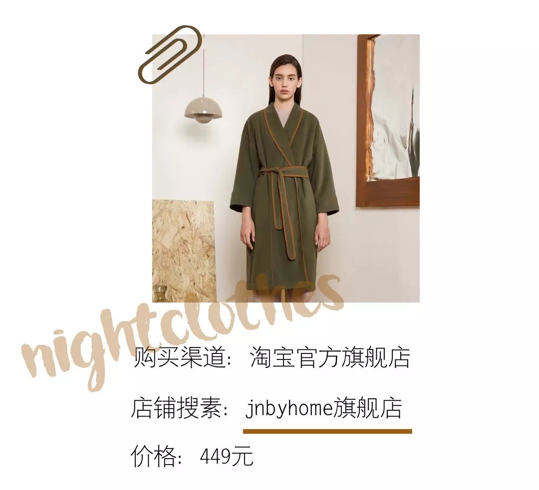 低头看看自己,低头看看