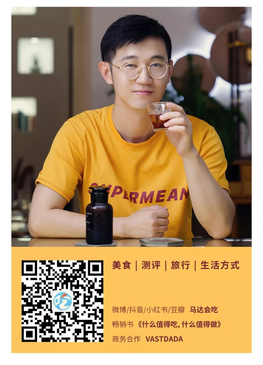 农心韩式炸酱面方便面测评,全球十大好吃泡面拌面测评