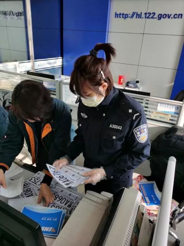 交管12123app预约预留号牌,哈尔滨12123申请临时牌照怎么操作