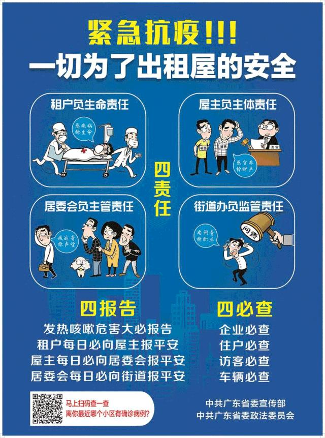 医疗救助新消息,治愈率提升10%意味什么