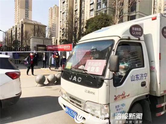 无接触配送更安心,无接触配送与物流公司