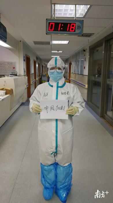 一封战疫家书400字 (一封来自战疫一线的家书)