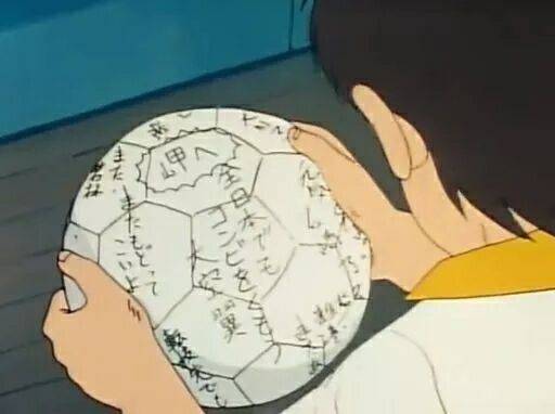 足球小子经典动画片,80年代的足球小子动画片