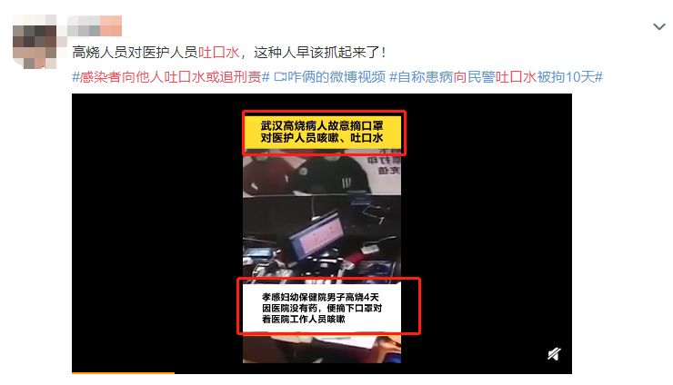 中国最帅90后男医生,90后的中国医生