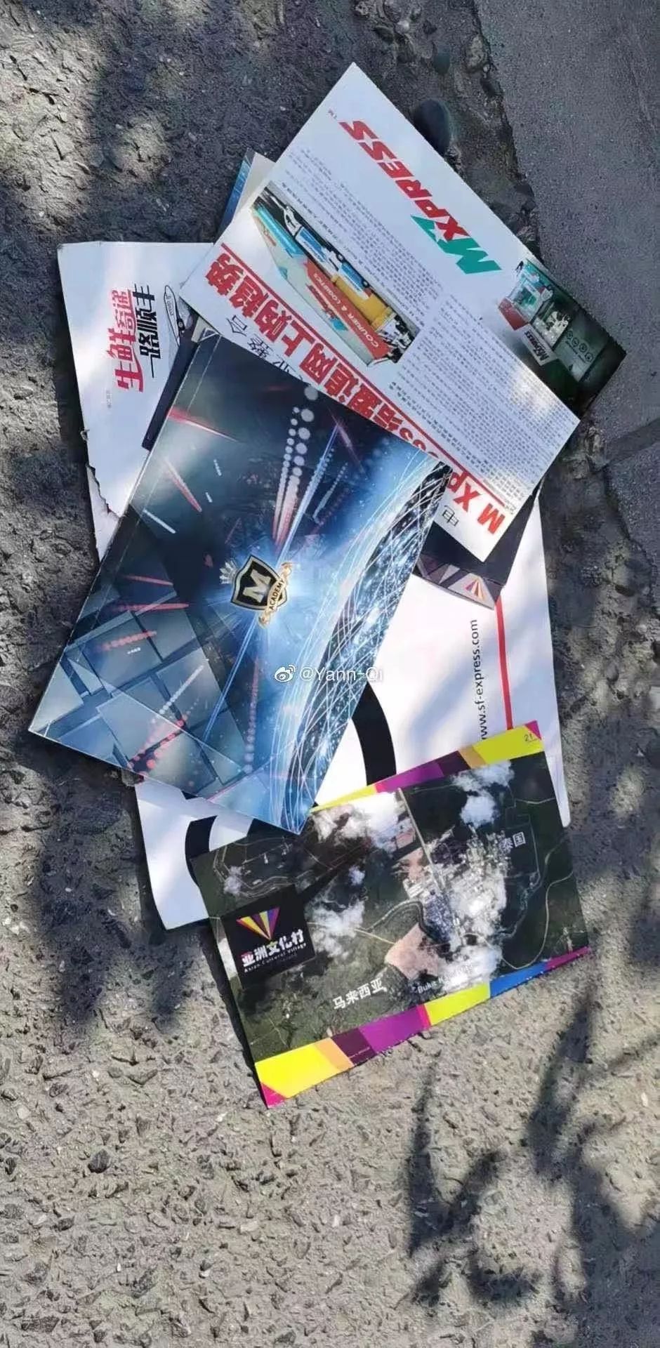 男子卖口罩骗104万邮寄卫生纸,男子网上买口罩付款93万后被拉黑