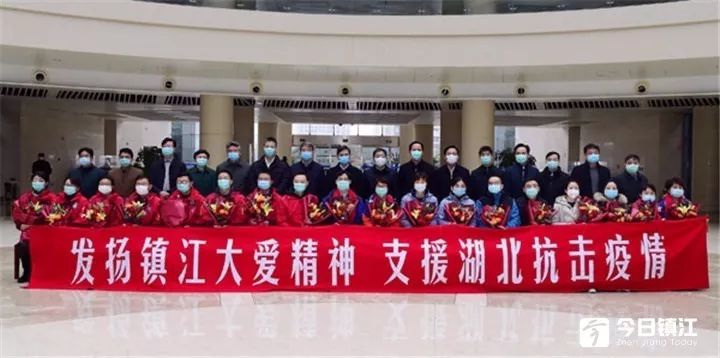 17号镇江冠状肺炎病例有增加吗 (江苏新型冠状病毒肺炎病例统计)