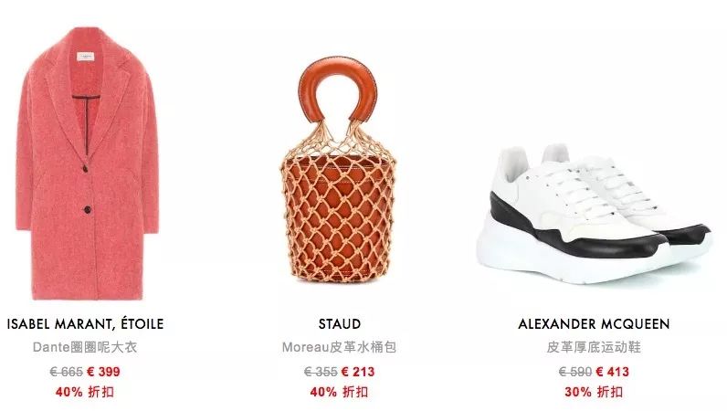 潮出街的穿搭,高级感穿搭春款上新