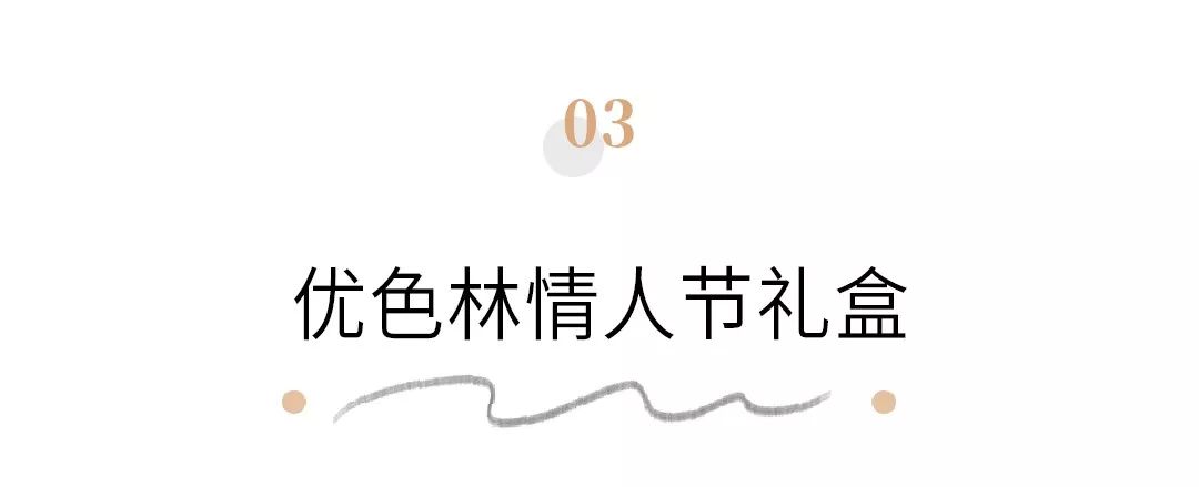 情侣送礼物送什么比较好,情侣必送东西有哪些