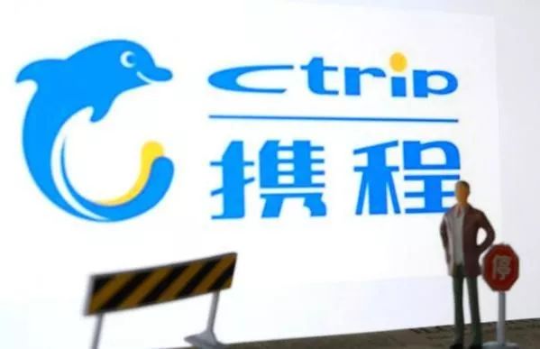 CCG理事在行动|携程公布春节退订服务数据，2月29日前全球跟团游订单已免费退完