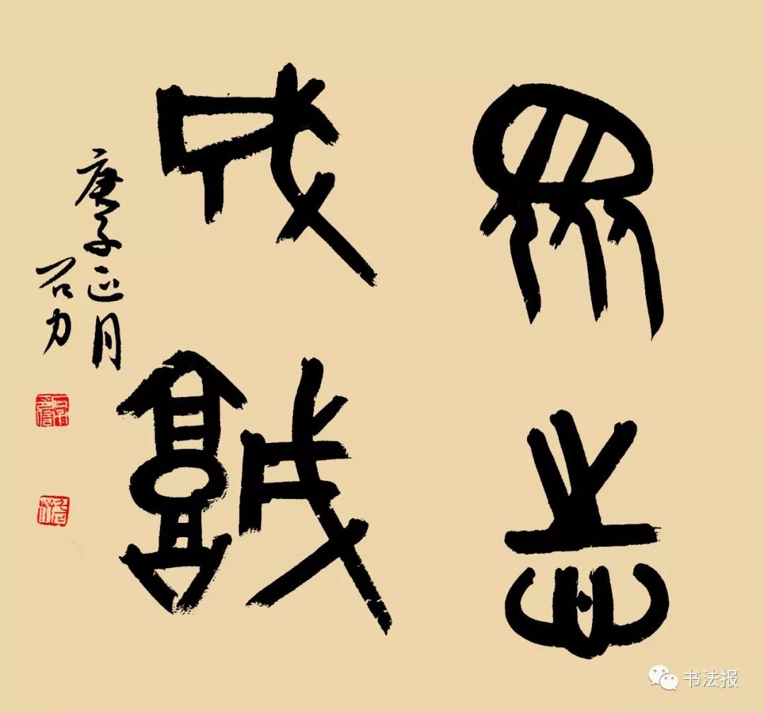 抗击疫情我们同在诗歌朗诵一年级,抗击疫情我们同在最火诗词